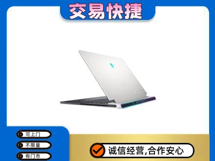 鄂尔多斯准格尔旗回收电脑