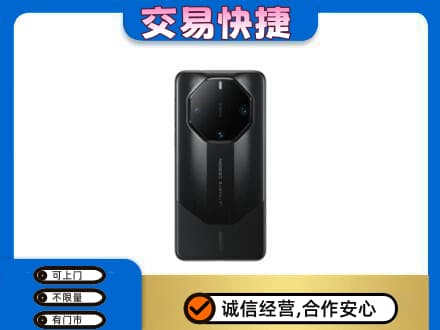 鄂尔多斯准格尔旗上门回收手机