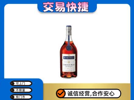鄂尔多斯准格尔旗回收蓝带