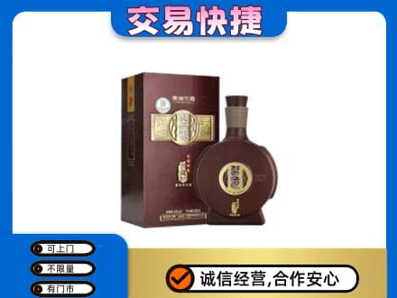 鄂尔多斯准格尔旗名酒回收习酒.jpg