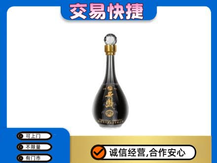 鄂尔多斯准格尔旗回收老西凤酒