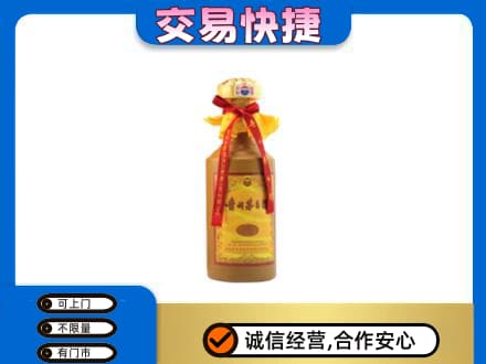 鄂尔多斯准格尔旗回收15年茅台酒