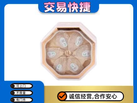 鄂尔多斯准格尔旗回收燕窝每克价格
